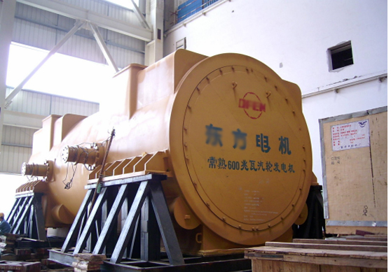 汽輪發電機隔板同心度快速測量系統應用