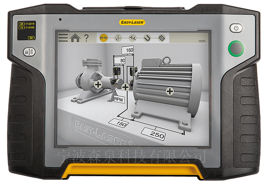 Easylaser XT軸對中應用程序中最新功能