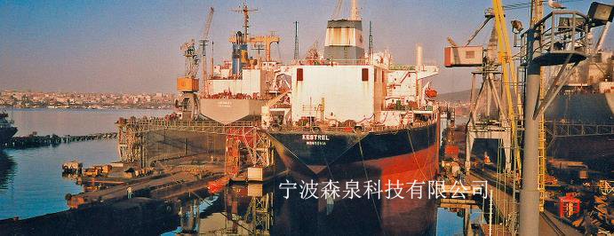 船舶行業校準解決方案