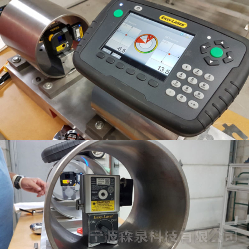 內燃機 柴油機曲軸孔同心度測量