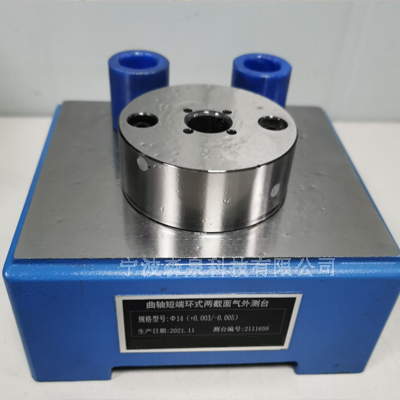 氣動量儀在空調冰箱壓縮機中應用