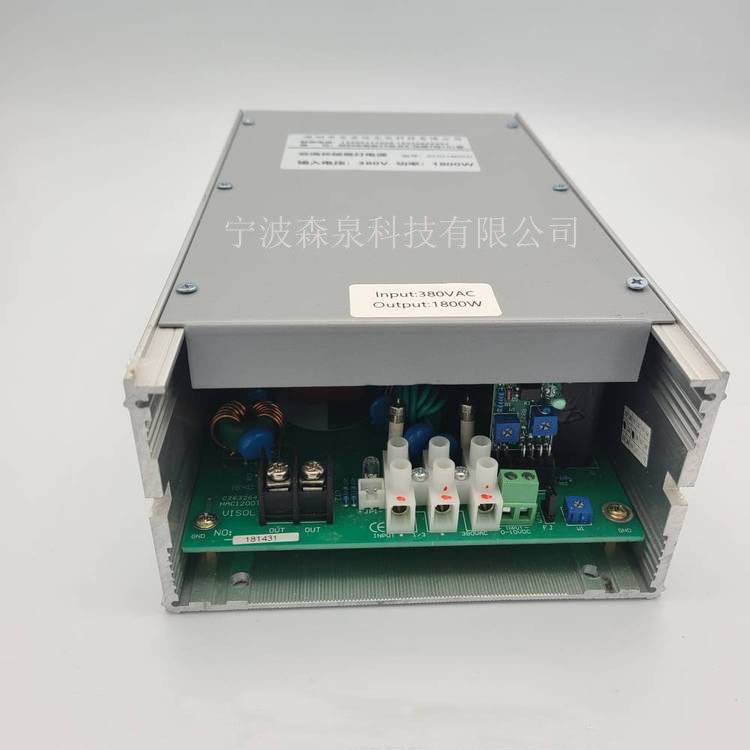 國產長弧氙燈電源 交流380V