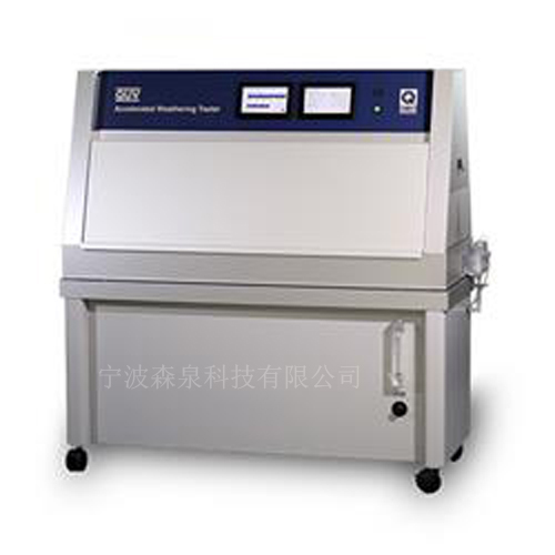 QUV加速老化試驗機