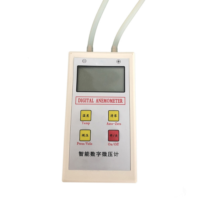 通風管風速 風壓檢測儀ZCYB-1000