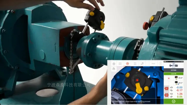 激光對中系統沒有達到預期效果的解決方案