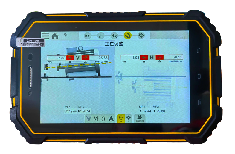 激光對中儀瑞典 easy-laser XT330優點